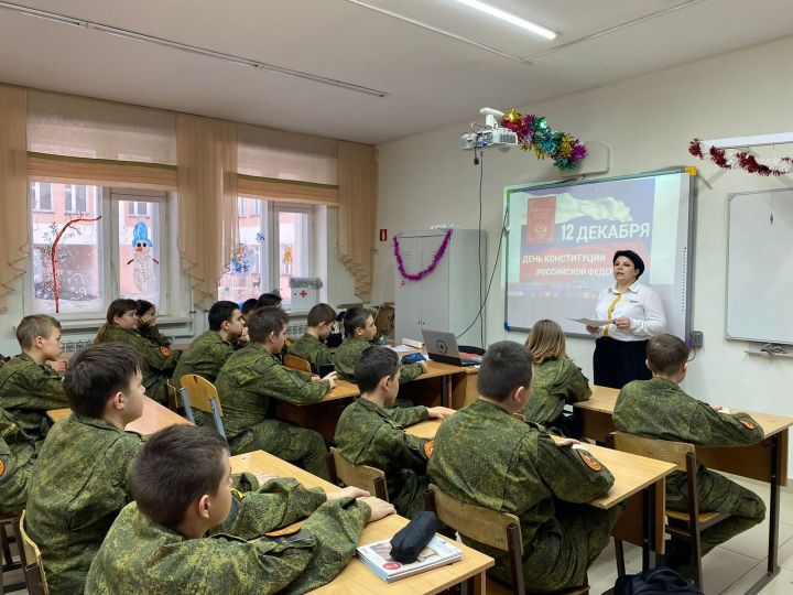 Болгарским кадетам вручили подарки