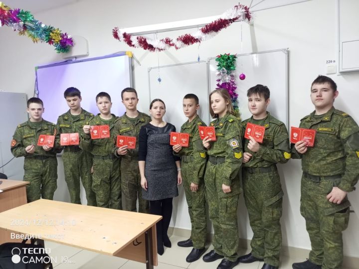 Болгарским кадетам вручили подарки