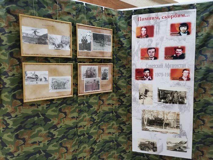 В Музее Болгарской цивилизации открылась выставка «Вспоминая Афганистан»