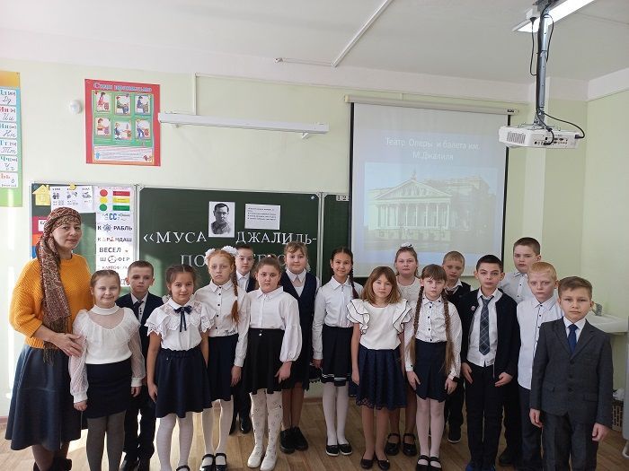 В Болгарской первой школе состоялось интерактивное музейное мероприятие «Поэт-герой – Муса Джалиль»