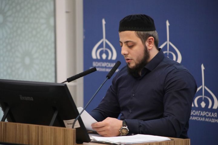 В Болгарской исламской академии прошёл День родного языка