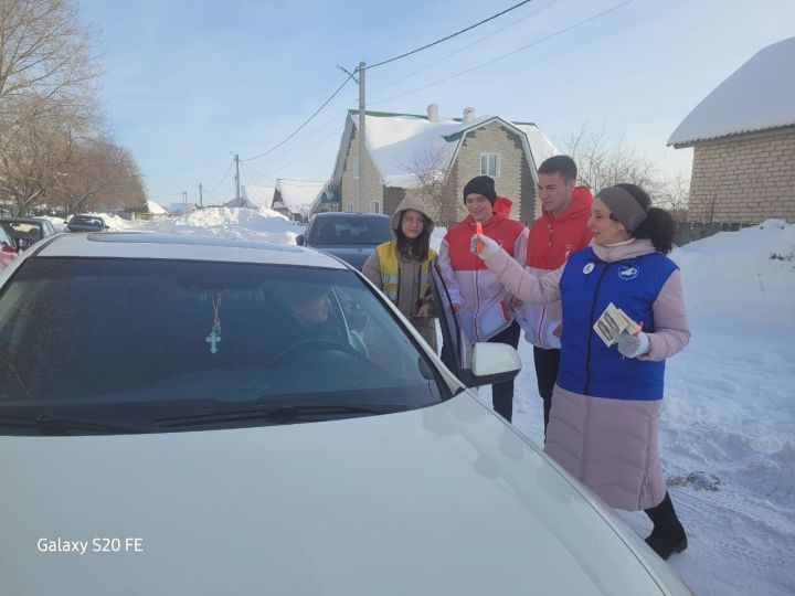 В Болгаре прошла акция, направленная на повышение безопасности на дороге