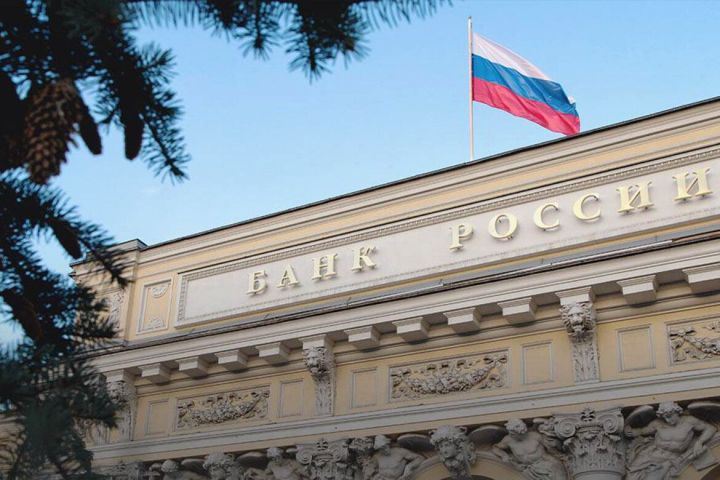 Банк России запускает цикл вебинаров, посвящённых инвестициям