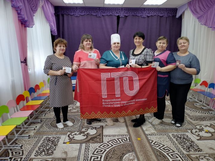 В Болгаре состоялось награждение сотрудников детских садов знаками отличия ВФСК ГТО