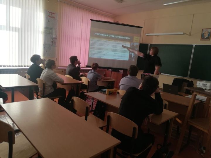 В Полянской школе прошёл Правовой урок