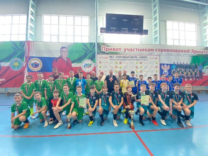 В спортшколе «Олимп» прошли соревнования Кубок «Федерации футбола РТ» по мини-футболу