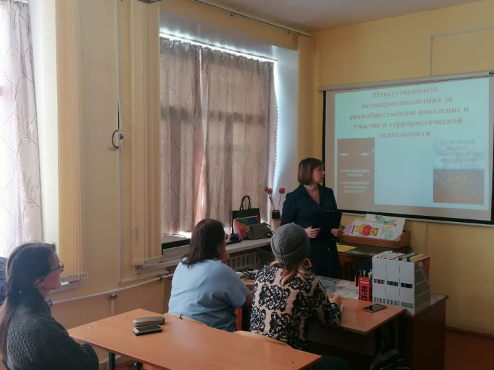 В Полянской школе состоялось родительское собрание по теме Всероссийской проверочной работы