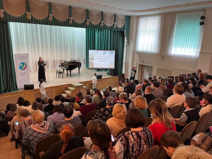 В Болгаре прошёл Благотворительный концерт для детей с ОВЗ