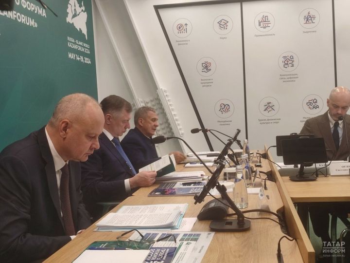 Рустам Минниханов: «Более 16 000 участников примут участие в KazanForum»