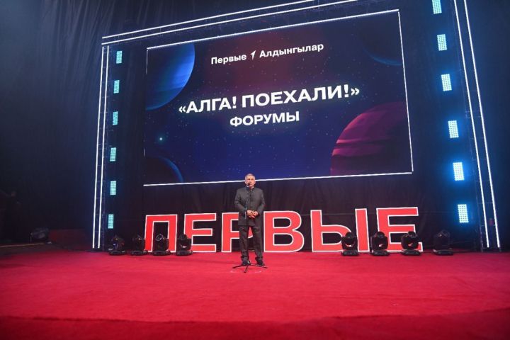 Рустам Минниханов ознакомился с деятельностью Движения Первых в Татарстане