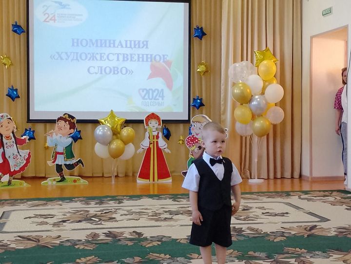 Продолжается отборочный тур конкурса детского творчества «Звёздочка - 2024» в Спасском районе