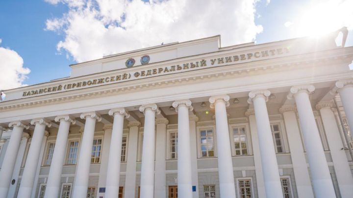 Директора института международных отношений в Казани подозревают в мошенничестве