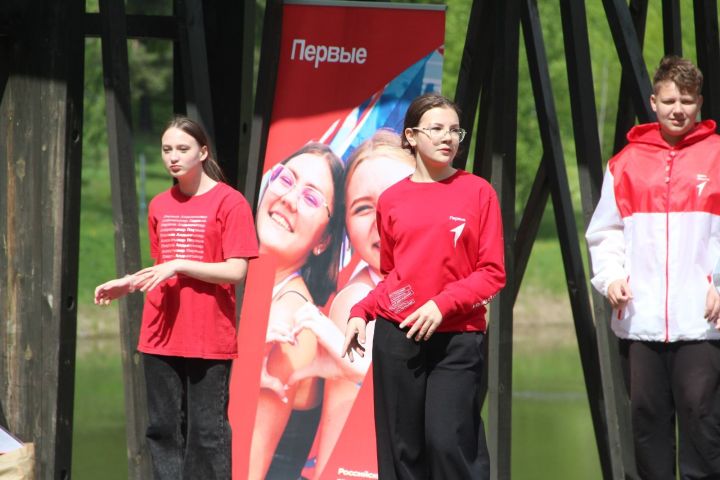 В Болгаре прошёл районный Слёт «Движения Первых» и детских общественных организаций