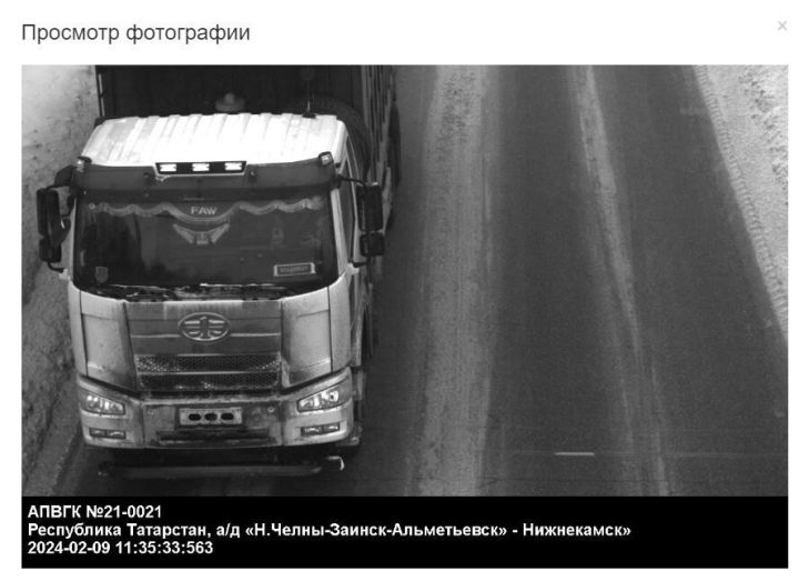 На дорогах Татарстана ведётся борьба с нарушениями весового и габаритного контроля