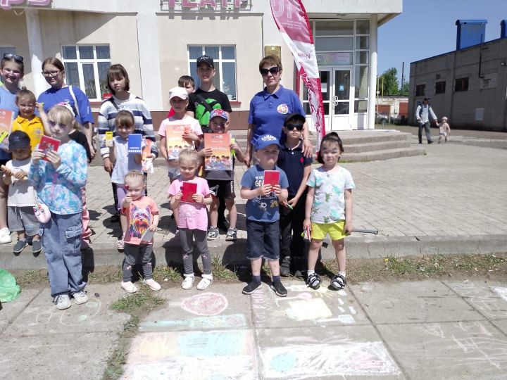 В рамках «Дня защиты детей» в Болгаре провели праздник для малышей