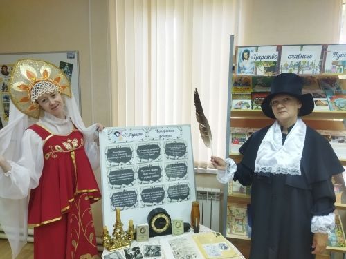 В детской библиотеке был проведён цикл мероприятий, посвящённых А. С. Пушкину