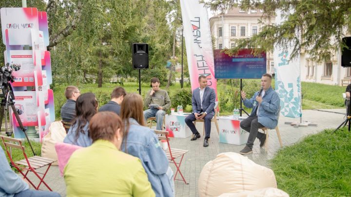 В Татарстане стартовали молодежные форумы «Синең чират»