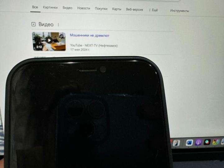 Мошенники добрались до пенсионных выплат