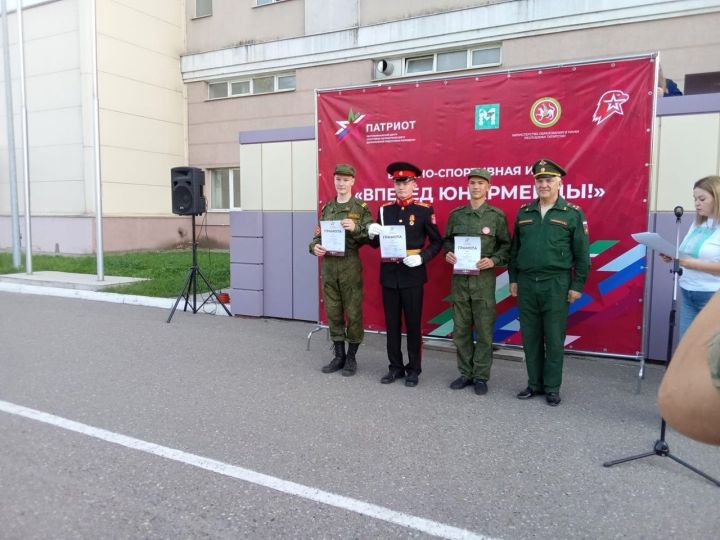 В военно-патриотической игре призовые места заняли спасские кадеты