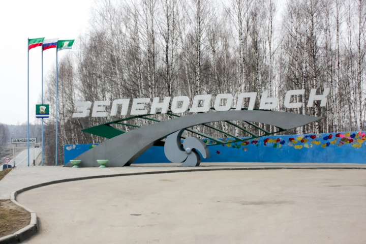 Городом трудовой доблести может стать Зеленодольск