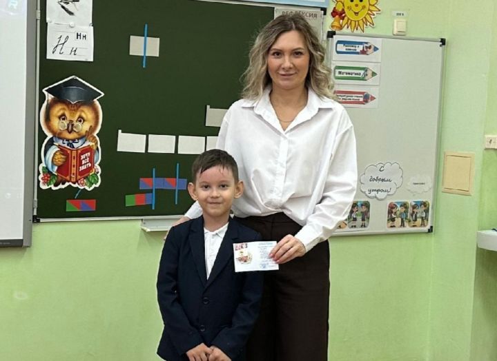 Во второй школе Болгара вручили три золотых знака ГТО