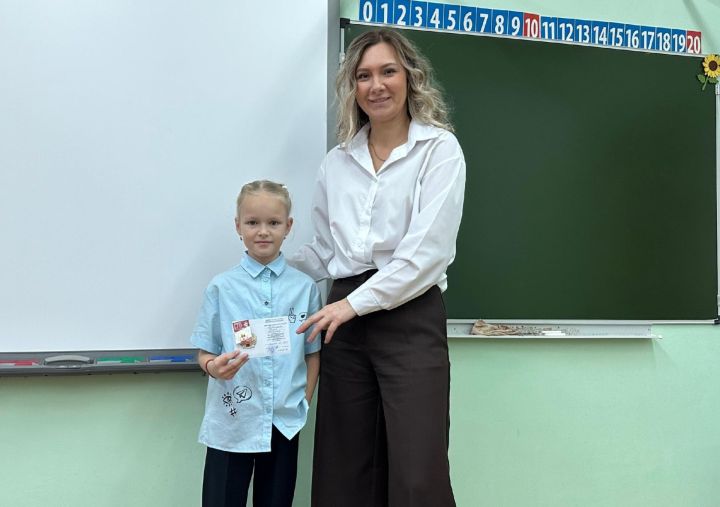 Во второй школе Болгара вручили три золотых знака ГТО