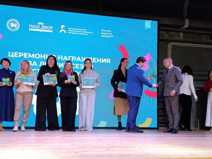 Спасский район принимает участие на церемонии закрытия республиканского фестиваля «Курше» в Нижнекамске