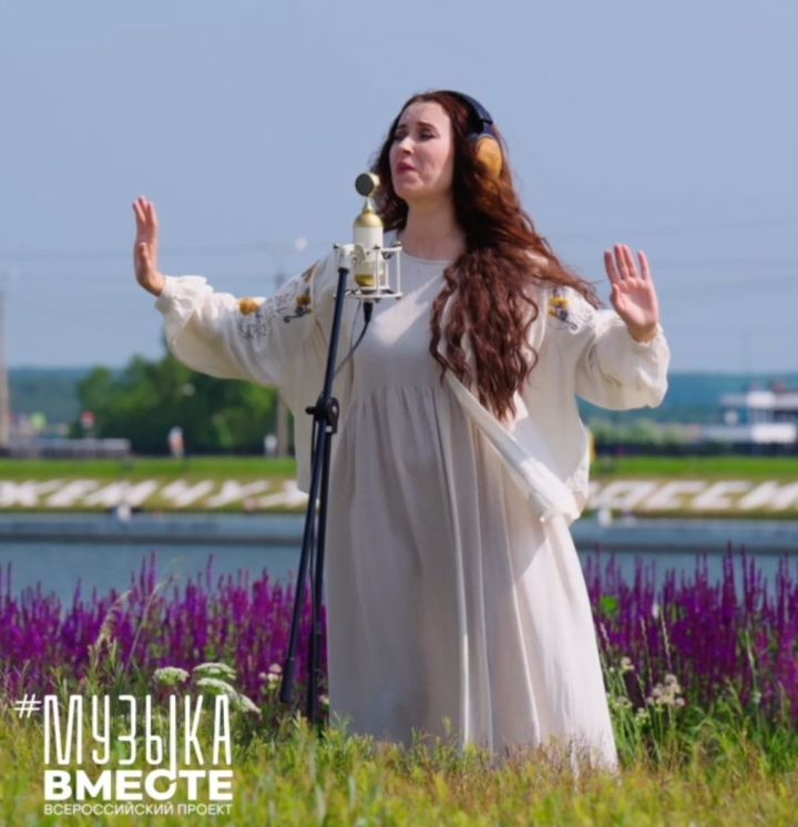 В ПФО стартует масштабный проект #МУЗЫКАВМЕСТЕ