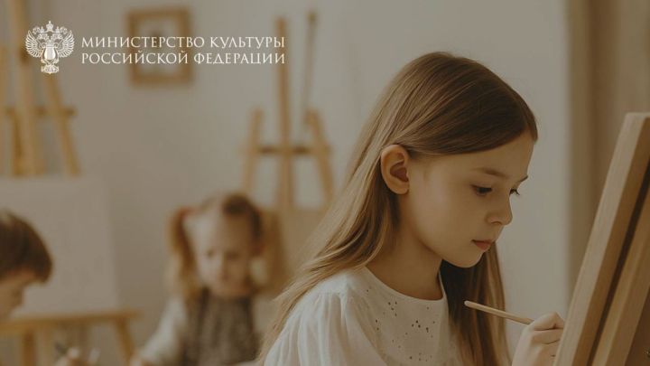 Одиннадцать педагогов школ искусств из Татарстана удостоены престижных федеральных премий