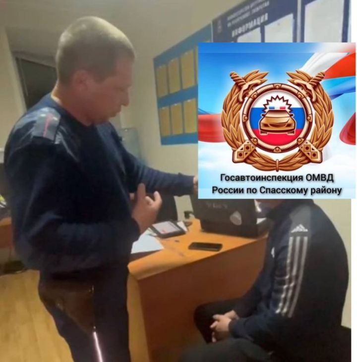 Двух водителей в Спасском районе задержали за езду без прав и в состоянии опьянения