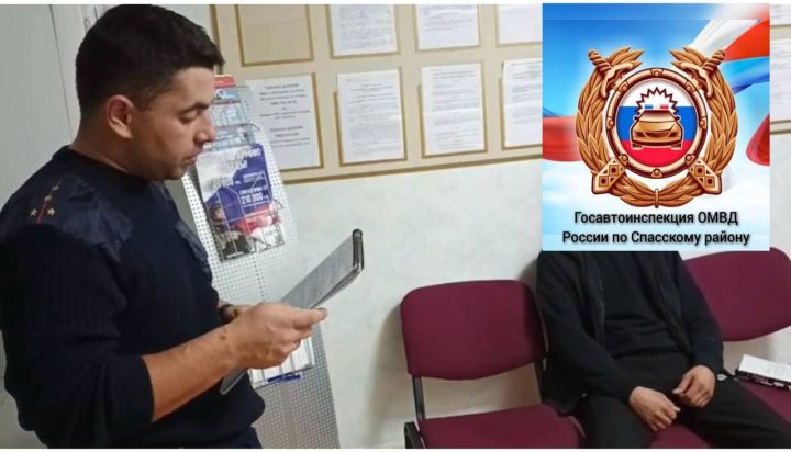 Двух водителей в Спасском районе задержали за езду без прав и в состоянии опьянения