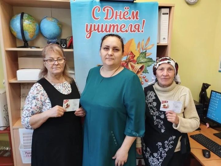 Учителя Трёхозёрской средней школы отмечены знаками отличия ВФСК ГТО