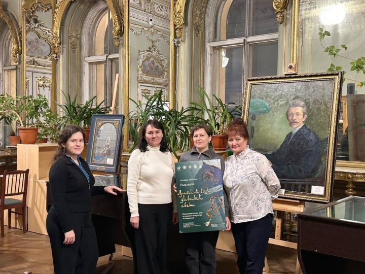 Сотрудники БГИАМЗ представили Татарстан на «Фаизхановских чтениях» в Санкт-Петербурге