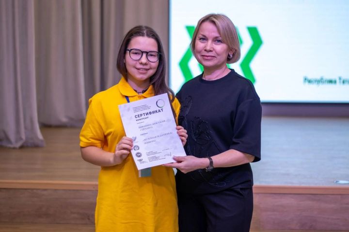 Школьница из Спасского района выступила на чемпионате профмастерства «Профессионалы» в Нижнекамске