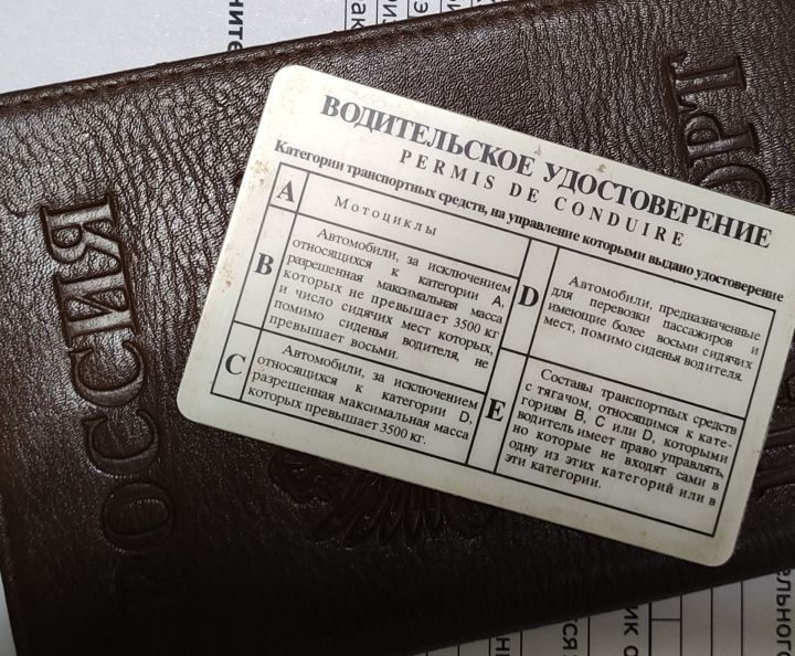 График работы подразделений ГИБДД Татарстана на новогодние праздники