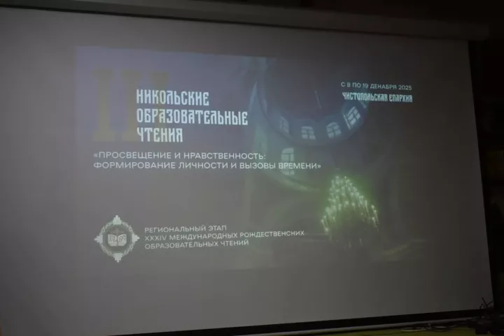 Встреча с учениками прошла в канун Дня героев в центральной библиотеке Болгара