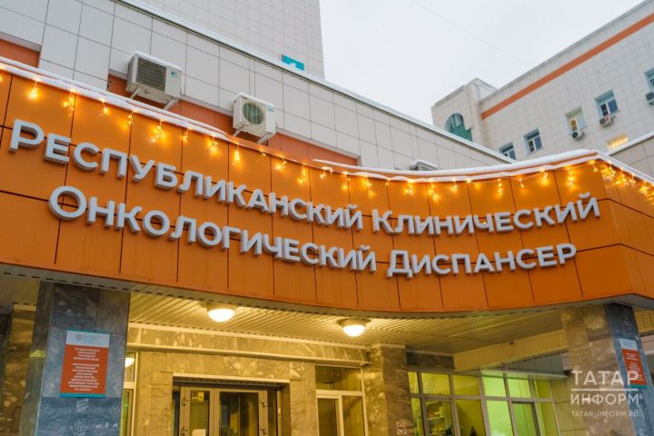 Спасительную операцию по удалению огромного тромба и опухоли провели в Казани