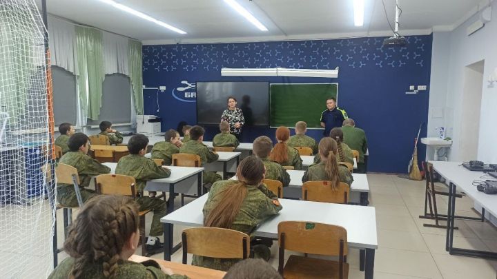 В Болгаре для кадет провели профилактическую беседу по безопасности на дорогах