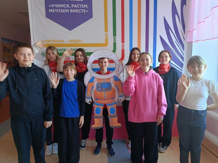 В Кимовской школе прошёл «Навигатор Солнечной системы»