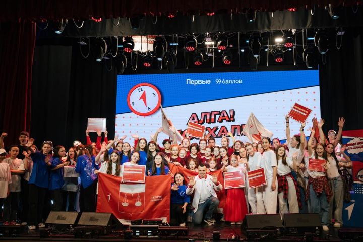 Спас районы «Алга! Киттек!» республика премиясе лауреаты булды