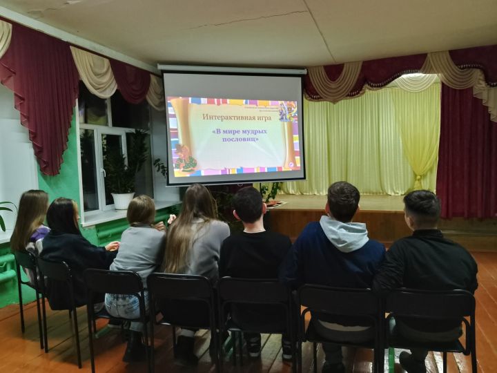 В Аграмаковском СДК провели интеллектуальную игра для подростков