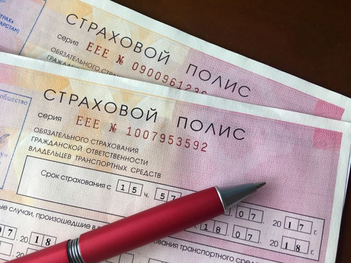 ОСАГО полисларын бер тәүлеккә ясарга мөмкин булачак