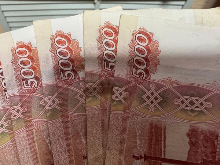 В России предлагают ввести налог на безработицу в размере 2900 рублей