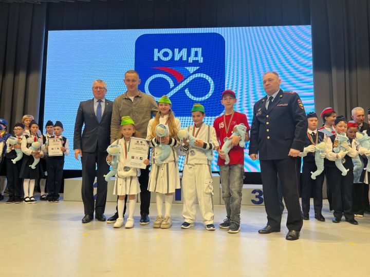 В Нижнекамске определили лучших юных знатоков ПДД на республиканском конкурсе «Безопасное колесо»