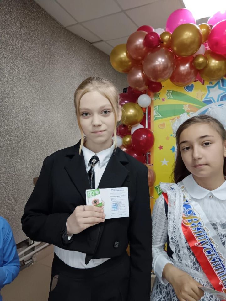Выпускникам школ Болгара и Спасского района вручили знаки отличия ГТО
