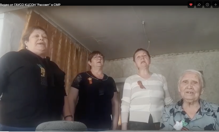 В селе Красная Слобода поздравили вдову участника ВОВ с Днём Победы