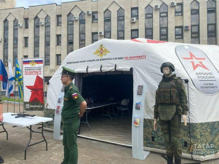 В Казани на ж/д вокзале открыли мобильный центр добровольцев
