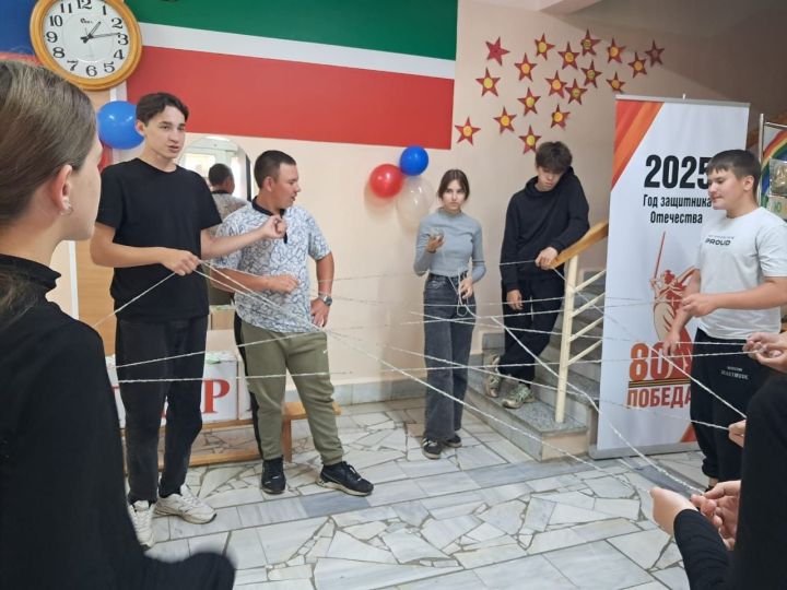 В пришкольном лагере села Иске Рязяп провели психологическую игру «Клубок дружбы»