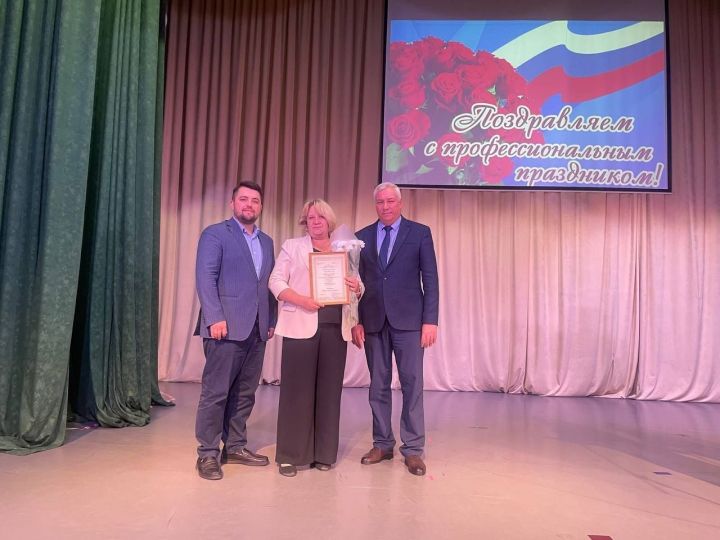 В Болгаре прошёл концерт ко Дню медика