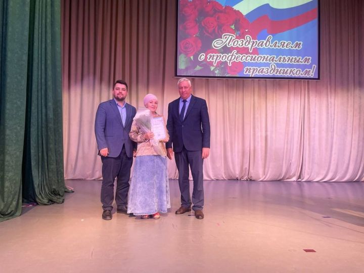 В Болгаре прошёл концерт ко Дню медика